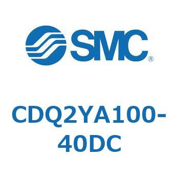 CDQ2YA100-40DC ���`�V�����_ CDQ2YA100 SMC 53196272