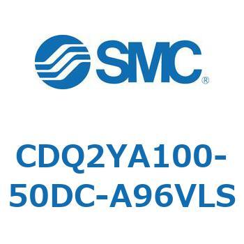 CDQ2YA100-50DC-A96VLS ���`�V�����_ CDQ2YA100 SMC 53196297