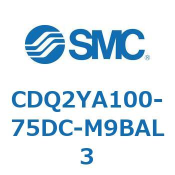 CDQ2YA100-75DC-M9BAL3 ���`�V�����_ CDQ2YA100 SMC 53196342