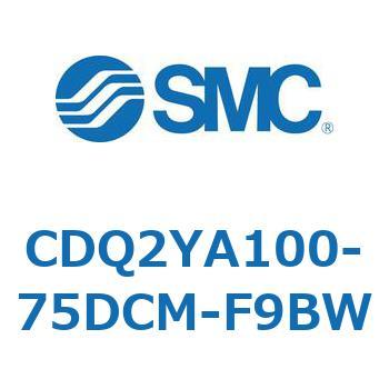 CDQ2YA100-75DCM-F9BW ���`�V�����_ CDQ2YA100 SMC 53196351