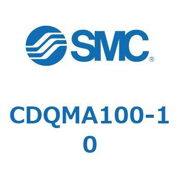 薄形シリンダ/ガイドロッド形 CDQMA100 SMC