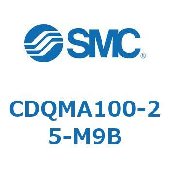 薄形シリンダ/ガイドロッド形 CDQMA100 SMC