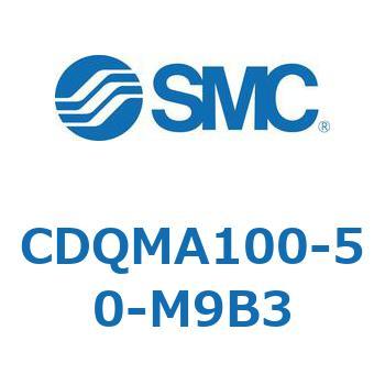 薄形シリンダ/ガイドロッド形 CDQMA100 SMC