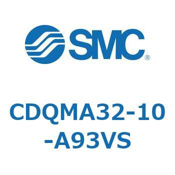 薄形シリンダ/ガイドロッド形 CDQMA32 SMC