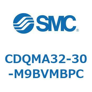 薄形シリンダ/ガイドロッド形 CDQMA32 SMC