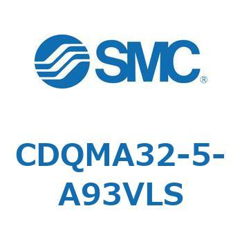 薄形シリンダ/ガイドロッド形 CDQMA32 SMC