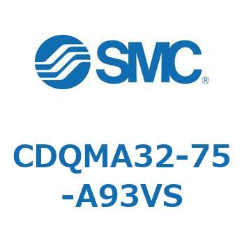 薄形シリンダ/ガイドロッド形 CDQMA32 SMC