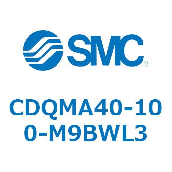 薄形シリンダ/ガイドロッド形 CDQMA40 - SMC