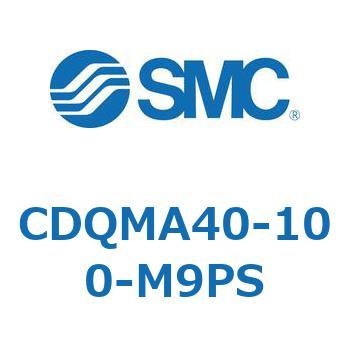 薄形シリンダ/ガイドロッド形 CDQMA40 - SMC