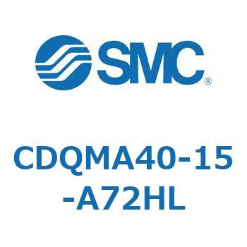 薄形シリンダ/ガイドロッド形 CDQMA40 SMC