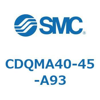 薄形シリンダ/ガイドロッド形 CDQMA40 SMC