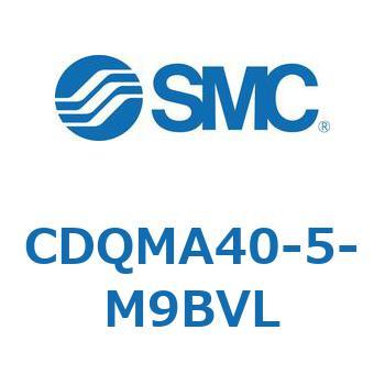 薄形シリンダ/ガイドロッド形 CDQMA40 SMC