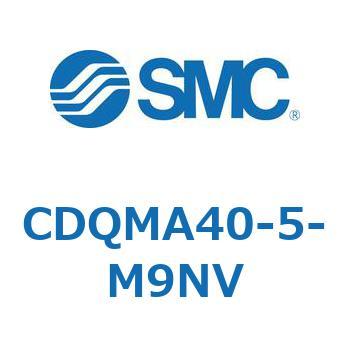 薄形シリンダ/ガイドロッド形 CDQMA40 SMC