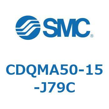 CDQMA50-15-J79C ���`�V�����_/�K�C�h���b�h�` CDQMA50 SMC 53207813
