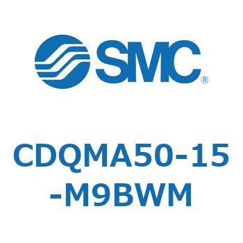 CDQMA50-15-M9BWM ���`�V�����_/�K�C�h���b�h�` CDQMA50 SMC 53207874