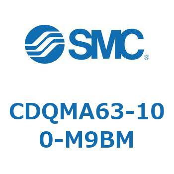 薄形シリンダ/ガイドロッド形 CDQMA63 SMC