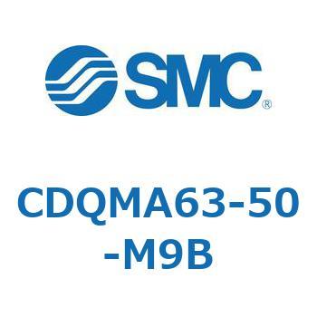 薄形シリンダ/ガイドロッド形 CDQMA63 SMC