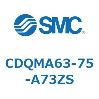 薄形シリンダ/ガイドロッド形 CDQMA63 SMC