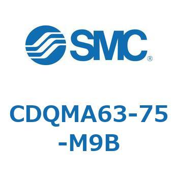 薄形シリンダ/ガイドロッド形 CDQMA63 SMC