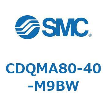 薄形シリンダ/ガイドロッド形 CDQMA80 SMC