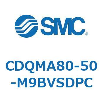 薄形シリンダ/ガイドロッド形 CDQMA80 SMC