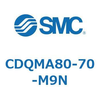 薄形シリンダ/ガイドロッド形 CDQMA80 SMC