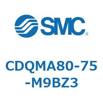 薄形シリンダ/ガイドロッド形 CDQMA80 SMC