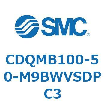 薄形シリンダ/ガイドロッド形 CDQMB100 SMC