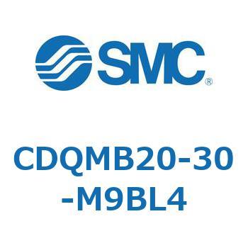 薄形シリンダ/ガイドロッド形 CDQMB20 SMC