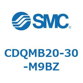 薄形シリンダ/ガイドロッド形 CDQMB20 SMC