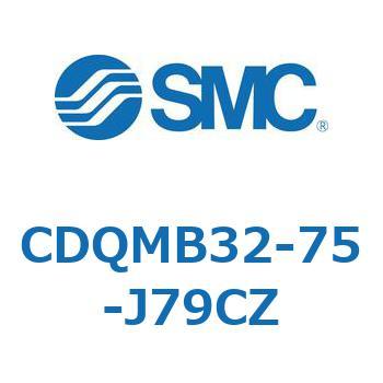 薄形シリンダ/ガイドロッド形 CDQMB32 SMC