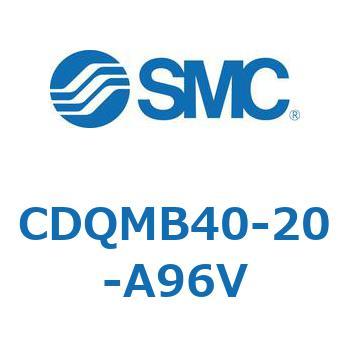 薄形シリンダ/ガイドロッド形 CDQMB40 SMC