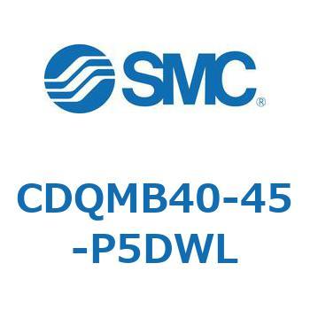 薄形シリンダ/ガイドロッド形 CDQMB40 SMC