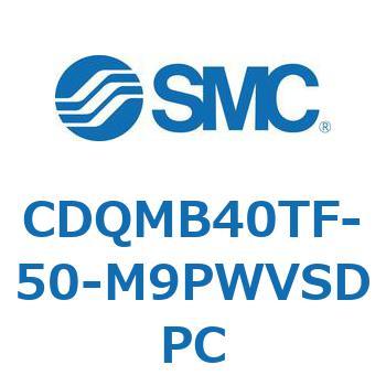 薄形シリンダ/ガイドロッド形 CDQMB40 SMC