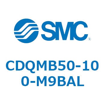 薄形シリンダ/ガイドロッド形 CDQMB50 SMC