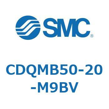 薄形シリンダ/ガイドロッド形 CDQMB50 SMC