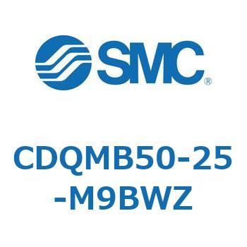 薄形シリンダ/ガイドロッド形 CDQMB50 SMC