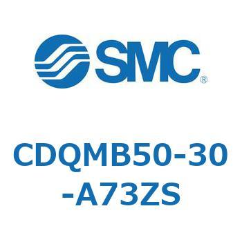薄形シリンダ/ガイドロッド形 CDQMB50 SMC
