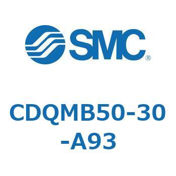 薄形シリンダ/ガイドロッド形 CDQMB50 SMC