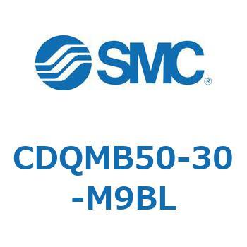 薄形シリンダ/ガイドロッド形 CDQMB50 SMC