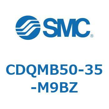 薄形シリンダ/ガイドロッド形 CDQMB50 SMC