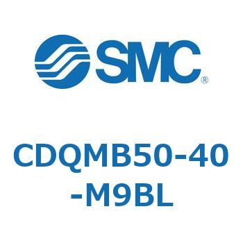 薄形シリンダ/ガイドロッド形 CDQMB50 SMC