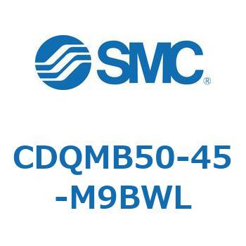 薄形シリンダ/ガイドロッド形 CDQMB50 SMC