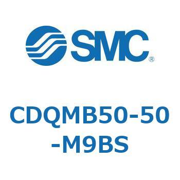 薄形シリンダ/ガイドロッド形 CDQMB50 SMC