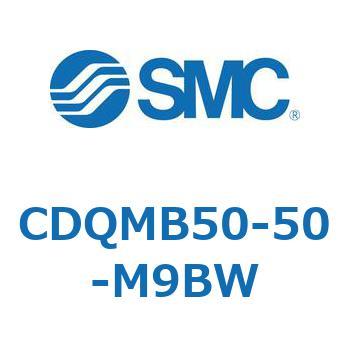 薄形シリンダ/ガイドロッド形 CDQMB50 SMC