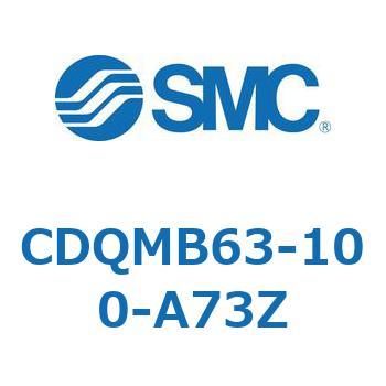 薄形シリンダ/ガイドロッド形 CDQMB63 SMC