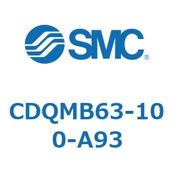 薄形シリンダ/ガイドロッド形 CDQMB63 SMC