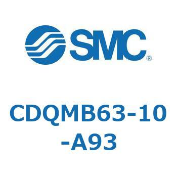 薄形シリンダ/ガイドロッド形 CDQMB63 SMC