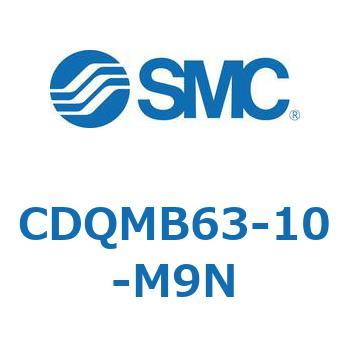 薄形シリンダ/ガイドロッド形 CDQMB63 SMC
