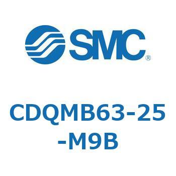 薄形シリンダ/ガイドロッド形 CDQMB63 SMC
